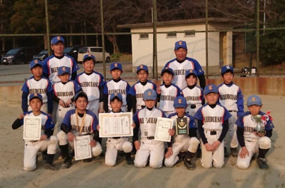 第1回MRTカップ争奪学童軟式野球大会　“優勝”