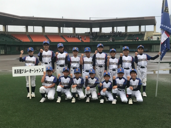 第5回 甲賀湖南学童軟式野球大会