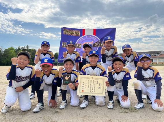 第26回 親善招待試合青山大会 ブロック優勝